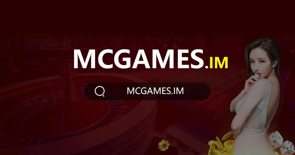 mcgames